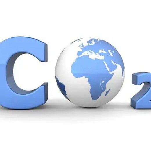 濮阳ISO14064认证CDP森林气候水资源,ISO14064碳核查