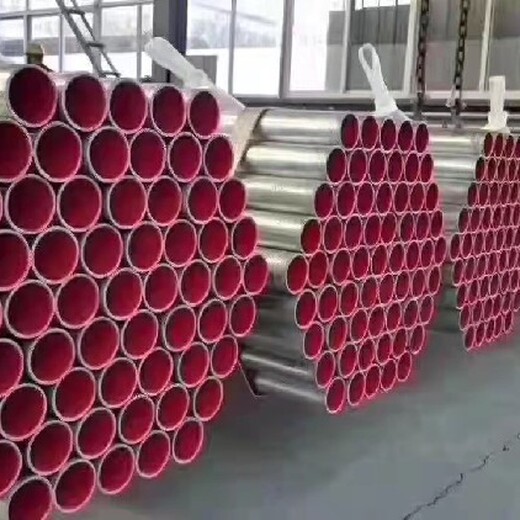 上海涂塑复合钢管多少钱一米