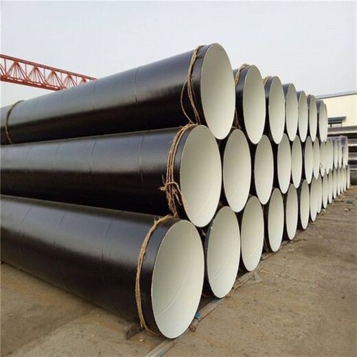 定制环氧煤沥青防腐钢管,8710防腐钢管生产厂家
