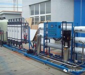 新疆乌鲁木齐反渗透水处理设备去离子水过滤器直饮水设备