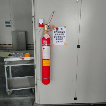 供应配电设备间消防灭火设备维梯埃全自动灭火探火管式灭火装置