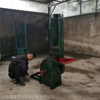 花生壳锤片式粉碎机秸秆豆杆玉米小麦杆粉碎机牛饲料草料打粉机