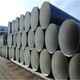 广州环氧煤沥青防腐钢管,环氧粉末钢管防腐展示图