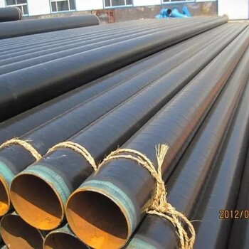 南京供应3pe防腐钢管,加强级3pe防腐钢管价格