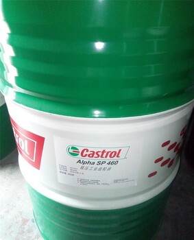 嘉实多极压工业齿轮油CastrolAlphaSP系列齿轮油嘉实多润滑油批发供应