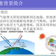 阳江汽车行业ISO14064认证服务展示图