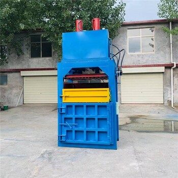 油漆桶壓扁打包機(jī)雙杠塑料薄膜壓包機(jī)廠家