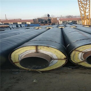 七台河钢套钢保温管厂家,钢套钢直埋保温钢管图片2