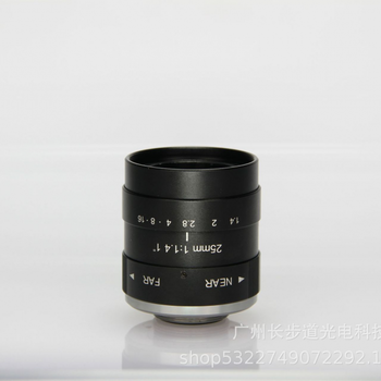 长步道工业25mm1”5MPFA镜头HC2505A