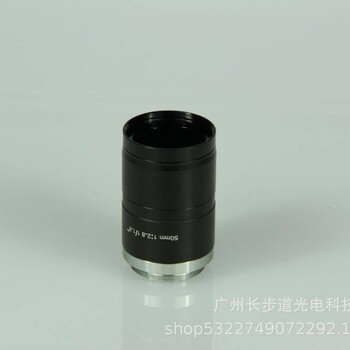 长步道工业镜头50mm1/18”5MPFA镜头FA5001C焦距全4-75mm