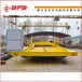 洛阳50吨KPC滑触线电动轨道平板车电动平移车价格合理