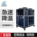 山井鋼箱粱焊接快速降溫冷機機,批發(fā)工業(yè)冷風機廠家