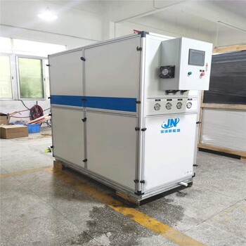 金諾工業(yè)商用五集一體除濕熱泵80公斤除濕設(shè)備室內(nèi)