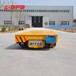 水泥厂搬运轨道平车KPX蓄电池轨道电动平板车厂里零售