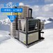 供应空气能家用热水一体机220V冷暖机组力诺瑞特