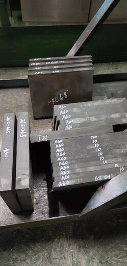 安徽阜阳界首市河冶天工东特M2高速钢棒材,M2高速钢材料