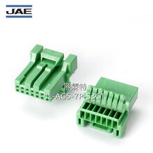 JAE航空电子连接器IL-AG5-7P-S3C1板对电缆线/电缆对电缆用汽车