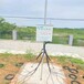 土壤温湿盐PH监测站、无线上传数据、可定制