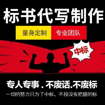 农业行业预算造价经验丰富取费合理