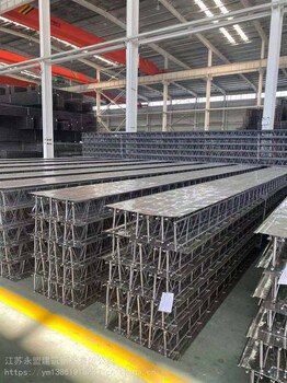 闵行区576型钢筋桁架楼承板加工厂家为您报价