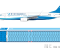 天津工业可移动的航空模拟舱报价及图片紧急训练