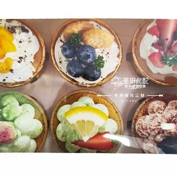 广东工厂快餐海鲜大杂烩多种口味选择