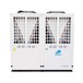 金诺工业商用空气能热水器40P大型热泵热水系统