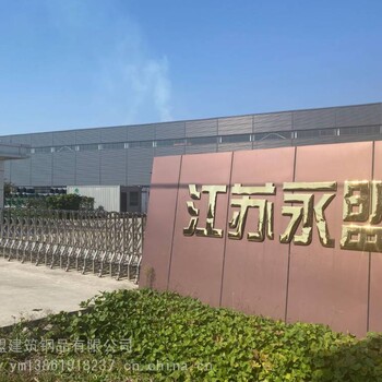 郑州TD4-90钢筋桁架楼承板全产业基地为您定制