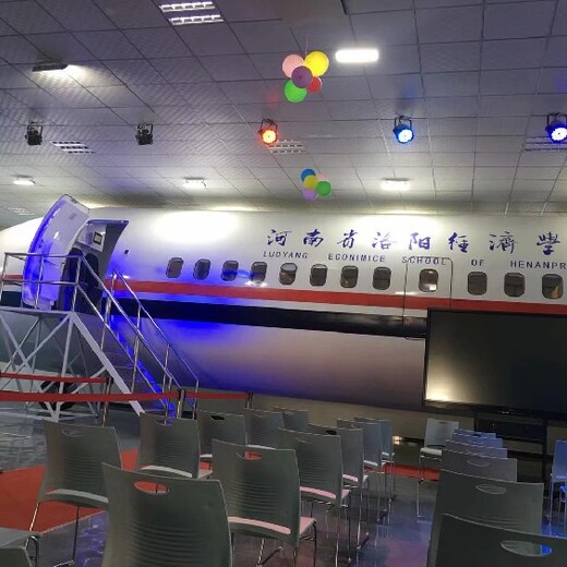 天津多功能A320反劫飞机模型规格飞机模型