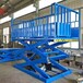 吉林工厂定制3吨卸猪台装卸牲畜用的升降机牲畜装卸车平台
