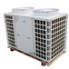 金诺工业商用空气能热泵10P热水工程