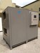 金诺工业商用空气能烘干机15P热泵烘干除湿