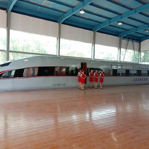 天津新款高铁模拟舱设计