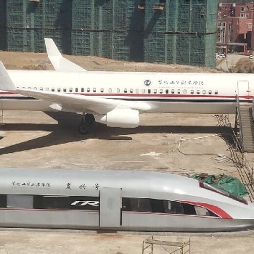 北京工业飞机模拟舱作用
