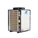 金诺空气能热泵热水器5P热泵热水器学校专用