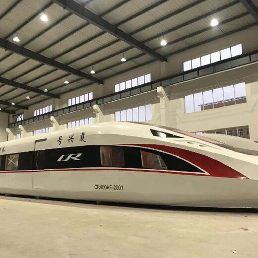 天津环保高铁模拟舱用途