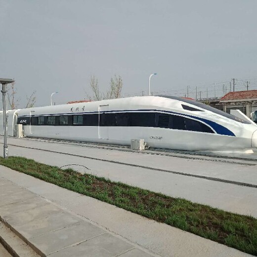 北京生产高铁模拟舱回收