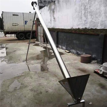 219碳鋼螺旋提升機圓管式蛟龍給料機8米長移動方便輸送機