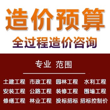 拱墅区钢结构厂房造价公司