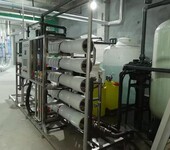 反渗透水处理设备直饮水设备生产