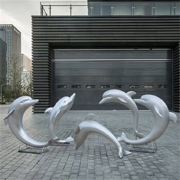 浙江不銹鋼海豚雕塑價(jià)格