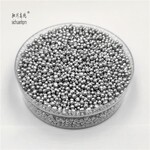 锑粒单质锑6N锑珠纯度99.9999%Cas7440-36-0粒度1-5mm