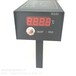 万用型手持式钢水熔炼测温仪W330质保一年