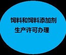 承接启先ISO22000食品安全管理体系认证市场