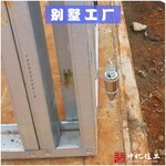 邵阳轻钢别墅建筑安装材料酒钢G550+AZ150轻钢龙骨生产厂家