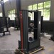 悦达金属合金链拉力性能试验机钢筋拉伸试验机