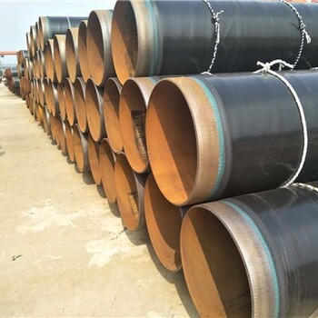 辽阳饮水DN3PE防腐钢管厂家/价格%(多少钱每米),3pe防腐钢管