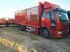 滁州市货运拉货公司3米到17米车型天天发车