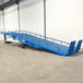 莆田生产移动式登车桥厂家,10吨集装箱卸货平台
