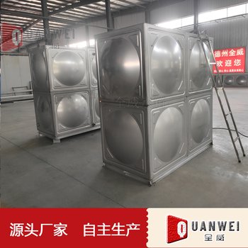 不锈钢保温消防水箱定做不锈钢保温消防水箱定做厂家供应QWBXGSX-29T